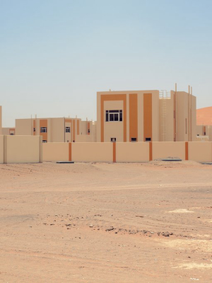 Yellow Houses - Abu Dhabi