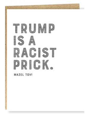 Trump Prick Mazel Tov Card