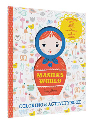 Masha's World: Coloring & Activity Book