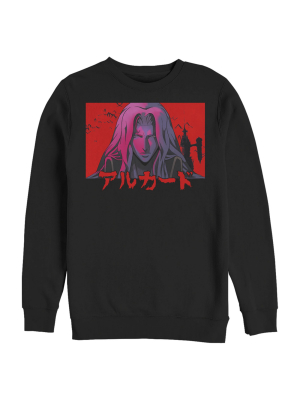 Men's Castlevania Alucard Kanji Sunset Sweatshirt