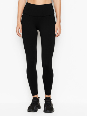 Victoria's Secret Incredible Essential Legging