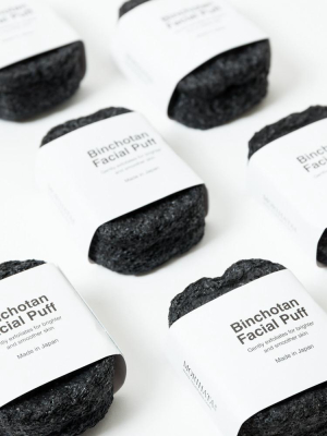 Binchotan Charcoal Facial Puff