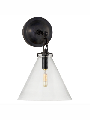 Katie Small Conical Sconce