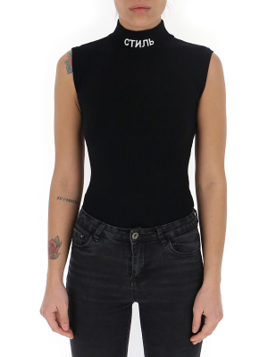 Heron Preston Ctnmb Sleeveless Bodysuit