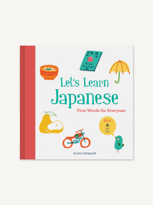 Let's Learn Japanese, First Words Book