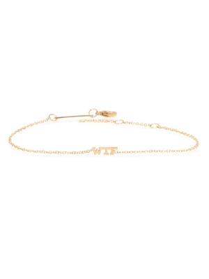 14k Itty Bitty Wtf Bracelet