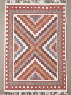 Arlis Printed Rug