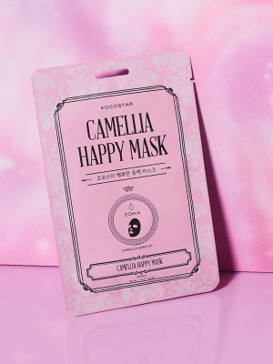 Camellia Happy Face Mask