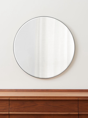 Edge Brushed Nickel Round 30" Wall Mirror