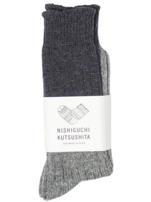 Cotton Wool Slab Socks In Charcoal