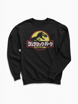 Jurassic Park Japanese Logo Crew Neck Sweatshirt