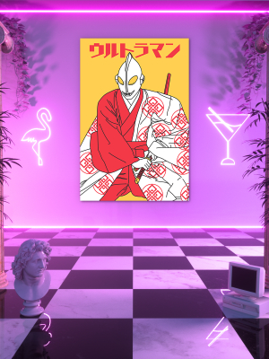 Samurai Ultraman Poster