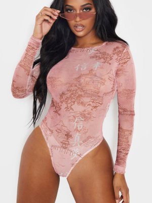 Shape Rose Printed Mesh Long Sleeved Bodysuit