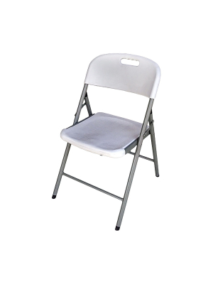 Folding Chair Off-white - Plastic Dev Group