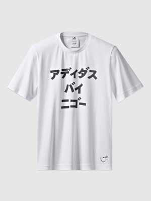 Human Made Short Sleeve Tee