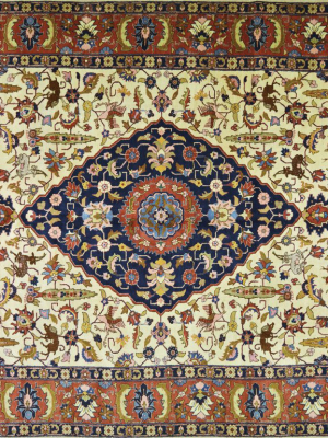 Persian Esfahan Rug 9'7" X 12'9"