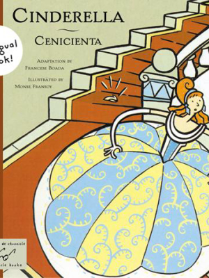 Cinderella/cenicienta