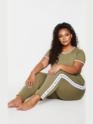 Prettylittlething Plus Khaki Long Pyjama Set