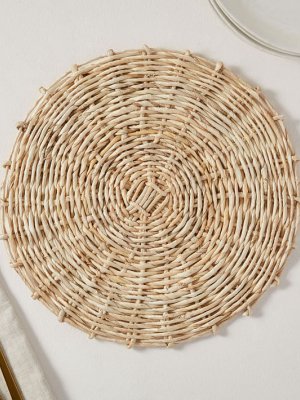 Natural Spun Woven Placemats (set Of 2)