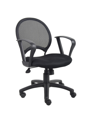 Mesh Chair With Loop Arms Black - Boss Office Products