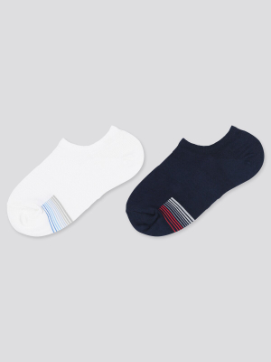 Kids Short Socks (2 Pairs)