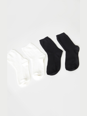 Black And White Two Pack Sports Socks