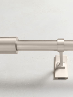 Oversized Adjustable Metal Rod - Brushed Nickel