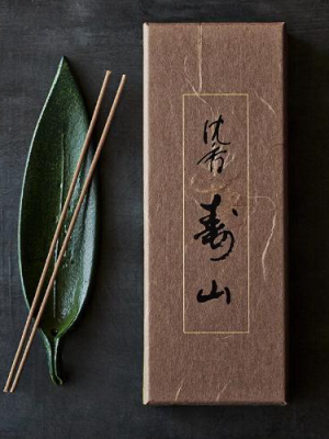 Japanese Jin-koh Juzan Incense (aloeswood)
