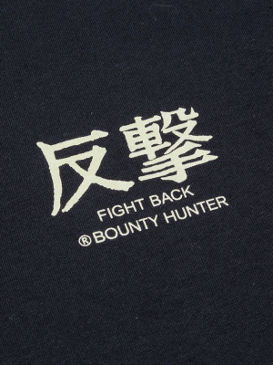 Bounty Hunter Fight Back Tee - Black