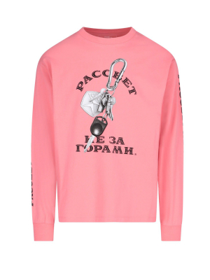 Paccbet Graphic Printed Sweatshirt