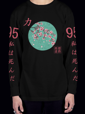 Ginseng Root Long Sleeve Tee