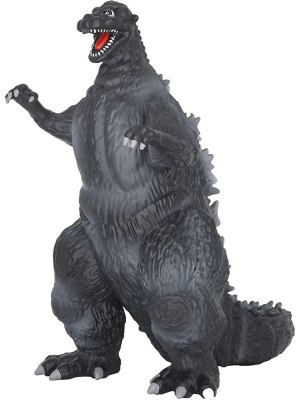 Monogram Products (hk) Ltd Godzilla Classic 11 Inch Pvc Figural Bank