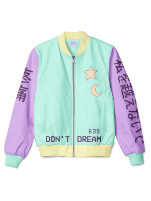 Don't Dream Bomber Jacket