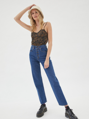 Decade Bonnie High-waisted Jean – Sintra