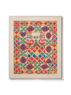 Uzbek Trellised Suzani Ii - Accent Framed Textile