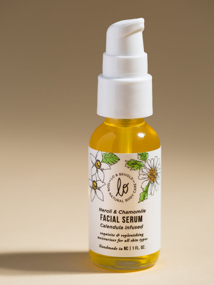 Neroli & Chamomile Facial Serum: 1oz.