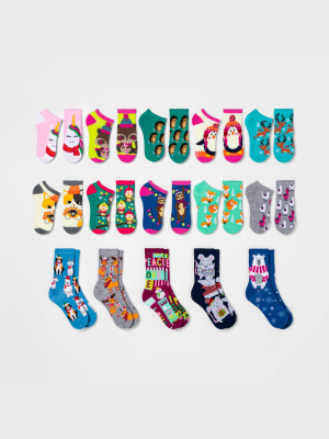 Women's Woodland Critters 15 Days Of Socks Advent Calendar - Assorted Colors 4-10