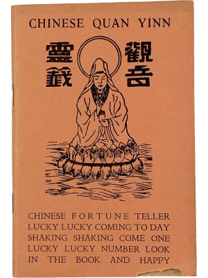 Chinese Quan Yinn Book