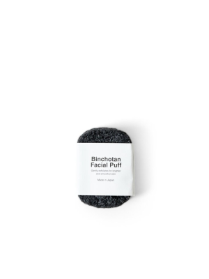 Binchotan Charcoal Facial Cleansing Puff