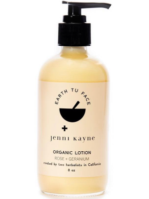 Jenni Kayne Lotion