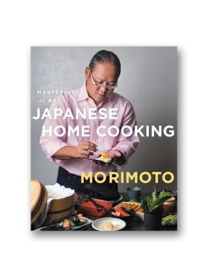 Mastering The Art Of Japanese Home Cooking