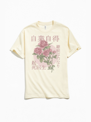 Kanji Roses Tee