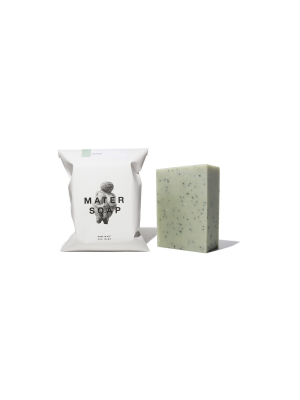 Mater Green (basil) Bar Soap