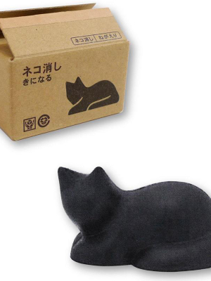 Cat In The Box Eraser “curious”