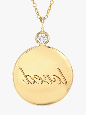 Loved Reflection Medallion Pendant Necklace