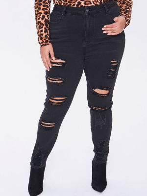 Plus Size Distressed Skinny Jeans