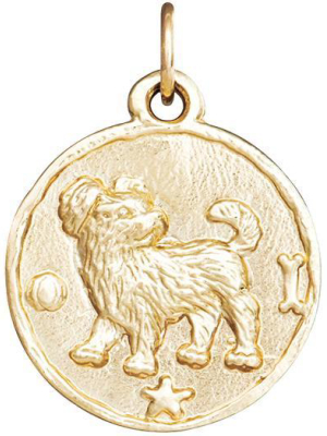 Dog Coin Charm