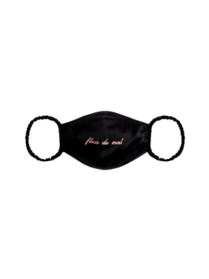 Logo Silk Face Mask