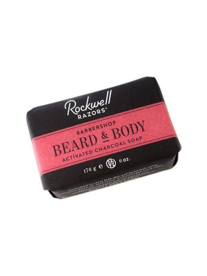 Bar Soap | Activated Charcoal | Rockwell Razors