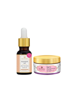 Glow Boosting Night-routine For Oily/combination Skin (value $70)